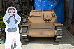 ꡼ No.039 | դޤĤ ڥե2024ץݡȡ˥֥륺ѥĥפϤΥե󤬽