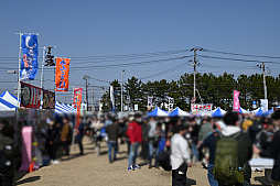 ꡼ No.045 | դޤĤ ڥե2024ץݡȡ˥֥륺ѥĥפϤΥե󤬽