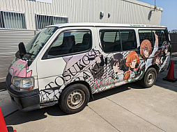 ꡼ No.056 | դޤĤ ڥե2024ץݡȡ˥֥륺ѥĥפϤΥե󤬽