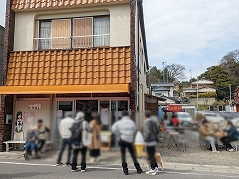 ꡼ No.058 | դޤĤ ڥե2024ץݡȡ˥֥륺ѥĥפϤΥե󤬽