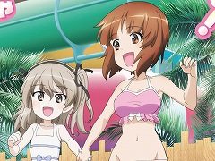 「ガールズ＆パンツァー もっとらぶらぶ作戦です！」第2幕の上映記念舞台挨拶をレポート。石原 舞さん，川澄綾子さん，金元寿子さん，原 由実さんが出演