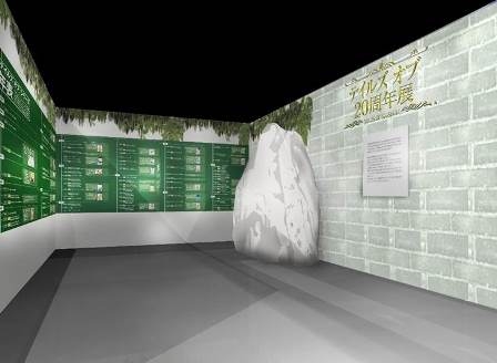 画像ギャラリー No.002のサムネイル画像 / テイルズチャンネル＋にて｢テイルズ オブ 20周年展」のチケットが当たるキャンペーンを開催