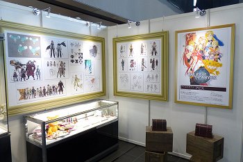 ���������꡼ No.008�Υ���ͥ������ / �֥ƥ��륺 ���֡ץ��꡼��20ǯ����ˤ�ڤ����֥ƥ��륺 ���� 20��ǯŸ -TALES OF MUSEUM-����������ݡ���