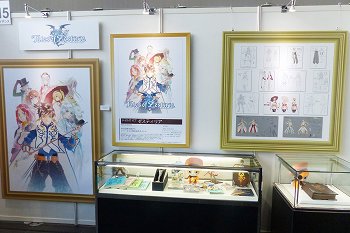 ���������꡼ No.010�Υ���ͥ������ / �֥ƥ��륺 ���֡ץ��꡼��20ǯ����ˤ�ڤ����֥ƥ��륺 ���� 20��ǯŸ -TALES OF MUSEUM-����������ݡ���