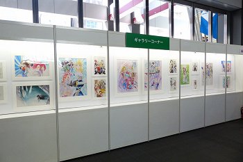 ���������꡼ No.015�Υ���ͥ������ / �֥ƥ��륺 ���֡ץ��꡼��20ǯ����ˤ�ڤ����֥ƥ��륺 ���� 20��ǯŸ -TALES OF MUSEUM-����������ݡ���