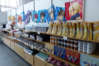 ���������꡼ No.021�Υ���ͥ������ / �֥ƥ��륺 ���֡ץ��꡼��20ǯ����ˤ�ڤ����֥ƥ��륺 ���� 20��ǯŸ -TALES OF MUSEUM-����������ݡ���