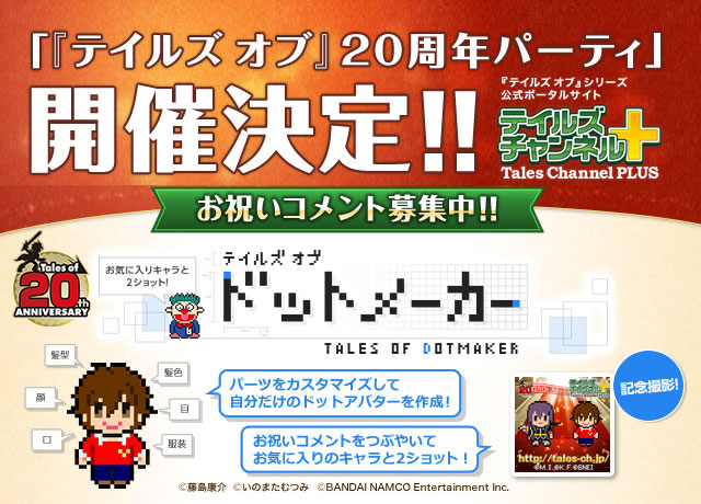 ꡼ No.025 | ץ֥ƥ륺   쥤פ֥ƥ륺  ٥륻ꥢפο餫ˤʤä֥ƥ륺 ֥꡼IP饤ʥåȯɽפݡ