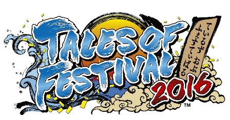 ���������꡼ No.024�Υ���ͥ������ / ����ץ�֥ƥ��륺 ���� �� �쥤���פ�֥ƥ��륺 ���� �٥륻�ꥢ�פο��������餫�ˤʤä��֥ƥ��륺 ���֥��꡼��IP�饤��ʥå�ȯɽ��פ��ݡ���