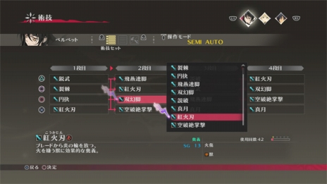 ꡼ No.023Υͥ / ֥ƥ륺  ٥륻ꥢ2̾οʥ饯ʲƮƥLiberation-LMBSפξ