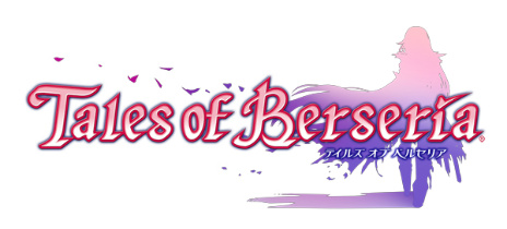 テイルズ オブ ベルセリア」の発売日は2016年8月18日。第3弾PVロング