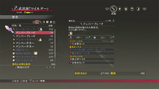 ���������꡼ No.035�Υ���ͥ������ / �֥ƥ��륺 ���� �٥륻�ꥢ�׺ǿ����󡣥٥�٥åȤ˿Ϥ�����륪�������ȥƥ쥵�Υץ��ե�������������ס���Ĺ�����ƥब����