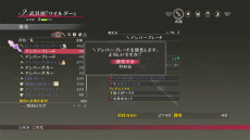 ���������꡼ No.036�Υ���ͥ������ / �֥ƥ��륺 ���� �٥륻�ꥢ�׺ǿ����󡣥٥�٥åȤ˿Ϥ�����륪�������ȥƥ쥵�Υץ��ե�������������ס���Ĺ�����ƥब����