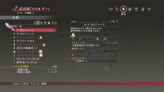 ���������꡼ No.039�Υ���ͥ������ / �֥ƥ��륺 ���� �٥륻�ꥢ�׺ǿ����󡣥٥�٥åȤ˿Ϥ�����륪�������ȥƥ쥵�Υץ��ե�������������ס���Ĺ�����ƥब����