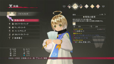 ���������꡼ No.040�Υ���ͥ������ / �֥ƥ��륺 ���� �٥륻�ꥢ�׺ǿ����󡣥٥�٥åȤ˿Ϥ�����륪�������ȥƥ쥵�Υץ��ե�������������ס���Ĺ�����ƥब����