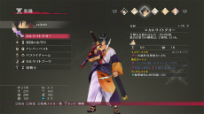 ���������꡼ No.043�Υ���ͥ������ / �֥ƥ��륺 ���� �٥륻�ꥢ�׺ǿ����󡣥٥�٥åȤ˿Ϥ�����륪�������ȥƥ쥵�Υץ��ե�������������ס���Ĺ�����ƥब����