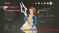 ���������꡼ No.044�Υ���ͥ������ / �֥ƥ��륺 ���� �٥륻�ꥢ�׺ǿ����󡣥٥�٥åȤ˿Ϥ�����륪�������ȥƥ쥵�Υץ��ե�������������ס���Ĺ�����ƥब����