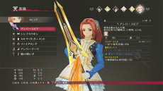 ���������꡼ No.048�Υ���ͥ������ / �֥ƥ��륺 ���� �٥륻�ꥢ�׺ǿ����󡣥٥�٥åȤ˿Ϥ�����륪�������ȥƥ쥵�Υץ��ե�������������ס���Ĺ�����ƥब����