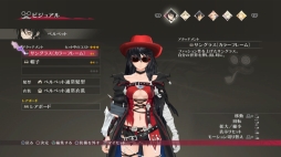 ꡼ No.005 | ֥ƥ륺  ٥륻ꥢΡ֥פȡ֥륭פξܺ٤餫ˡ䥭饯ޥDLC