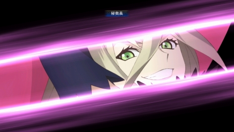 ꡼ No.018 | ֥ƥ륺  ٥륻ꥢΡ֥פȡ֥륭פξܺ٤餫ˡ䥭饯ޥDLC