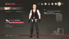 ꡼ No.029 | ֥ƥ륺  ٥륻ꥢΡ֥פȡ֥륭פξܺ٤餫ˡ䥭饯ޥDLC