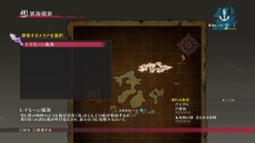 ꡼ No.032 | ֥ƥ륺  ٥륻ꥢΡ֥פȡ֥륭פξܺ٤餫ˡ䥭饯ޥDLC