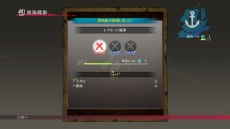 ꡼ No.034 | ֥ƥ륺  ٥륻ꥢΡ֥פȡ֥륭פξܺ٤餫ˡ䥭饯ޥDLC