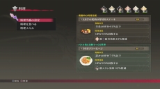 ꡼ No.037 | ֥ƥ륺  ٥륻ꥢΡ֥פȡ֥륭פξܺ٤餫ˡ䥭饯ޥDLC