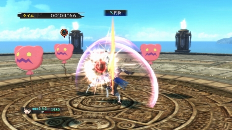 ꡼ No.042 | ֥ƥ륺  ٥륻ꥢΡ֥פȡ֥륭פξܺ٤餫ˡ䥭饯ޥDLC