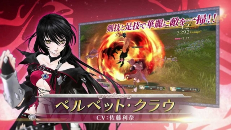 ���������꡼ No.004�Υ���ͥ������ / �֥ƥ��륺 ���� �٥륻�ꥢ�פΥХȥ�䤪�ڤ������Ǥ��ǧ�Ǥ�����4�ƥץ��⡼����������������