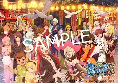 ���������꡼ No.002�Υ���ͥ������ / �֥ƥ��륺 ���� �ե����ƥ��Х� 2016�פΥᥤ��ӥ��奢�뤬������ʪ�ξ��ʤβ����������