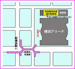 ���������꡼ No.003�Υ���ͥ������ / �֥ƥ��륺 ���� �ե����ƥ��Х� 2016�פΥᥤ��ӥ��奢�뤬������ʪ�ξ��ʤβ����������