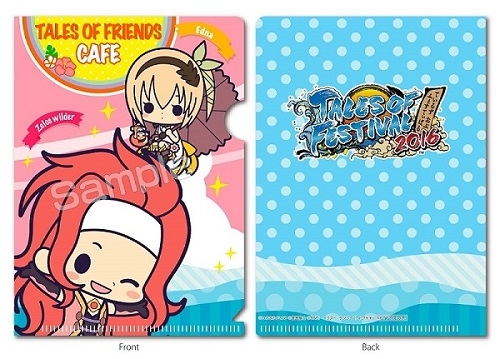 ���������꡼ No.005�Υ���ͥ������ / �֥ƥ��륺 ���� �ե����ƥ��Х� 2016�פΥᥤ��ӥ��奢�뤬������ʪ�ξ��ʤβ����������