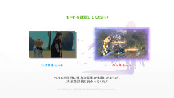 ���������꡼ No.015�Υ���ͥ������ / �ե���450̾���ͤᤫ�����֥ƥ��륺 ���� �٥륻�ꥢ�׺�®�θ�����ݡ��ȡ�2016ǯ7��17�����8����ŹƬ�θ���γ��Ť����