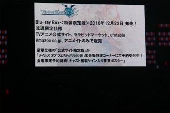 ���������꡼ No.010�Υ���ͥ������ / �֥ƥ��륺 ���� �ե����ƥ��Х� 2016�׳��š��ǿ���֥ƥ��륺 ���� �٥륻�ꥢ�פ�Ϥ���Ȥ��륷�꡼�����ʤο�����³������