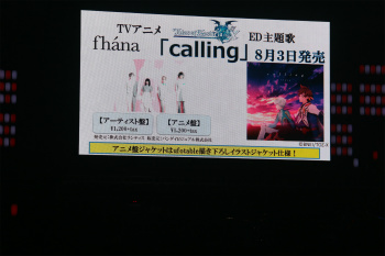 ���������꡼ No.011�Υ���ͥ������ / �֥ƥ��륺 ���� �ե����ƥ��Х� 2016�׳��š��ǿ���֥ƥ��륺 ���� �٥륻�ꥢ�פ�Ϥ���Ȥ��륷�꡼�����ʤο�����³������