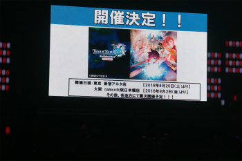 ���������꡼ No.012�Υ���ͥ������ / �֥ƥ��륺 ���� �ե����ƥ��Х� 2016�׳��š��ǿ���֥ƥ��륺 ���� �٥륻�ꥢ�פ�Ϥ���Ȥ��륷�꡼�����ʤο�����³������