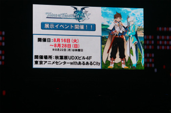 ���������꡼ No.013�Υ���ͥ������ / �֥ƥ��륺 ���� �ե����ƥ��Х� 2016�׳��š��ǿ���֥ƥ��륺 ���� �٥륻�ꥢ�פ�Ϥ���Ȥ��륷�꡼�����ʤο�����³������