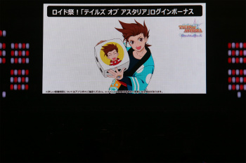 ���������꡼ No.024�Υ���ͥ������ / �֥ƥ��륺 ���� �ե����ƥ��Х� 2016�׳��š��ǿ���֥ƥ��륺 ���� �٥륻�ꥢ�פ�Ϥ���Ȥ��륷�꡼�����ʤο�����³������