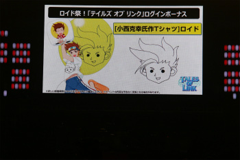 ���������꡼ No.025�Υ���ͥ������ / �֥ƥ��륺 ���� �ե����ƥ��Х� 2016�׳��š��ǿ���֥ƥ��륺 ���� �٥륻�ꥢ�פ�Ϥ���Ȥ��륷�꡼�����ʤο�����³������