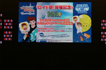 ���������꡼ No.026�Υ���ͥ������ / �֥ƥ��륺 ���� �ե����ƥ��Х� 2016�׳��š��ǿ���֥ƥ��륺 ���� �٥륻�ꥢ�פ�Ϥ���Ȥ��륷�꡼�����ʤο�����³������