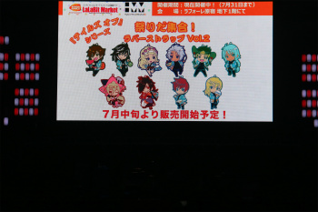 ���������꡼ No.031�Υ���ͥ������ / �֥ƥ��륺 ���� �ե����ƥ��Х� 2016�׳��š��ǿ���֥ƥ��륺 ���� �٥륻�ꥢ�פ�Ϥ���Ȥ��륷�꡼�����ʤο�����³������