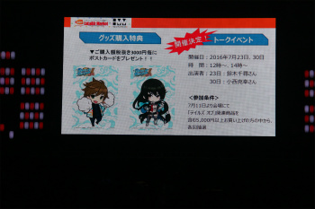 ���������꡼ No.032�Υ���ͥ������ / �֥ƥ��륺 ���� �ե����ƥ��Х� 2016�׳��š��ǿ���֥ƥ��륺 ���� �٥륻�ꥢ�פ�Ϥ���Ȥ��륷�꡼�����ʤο�����³������