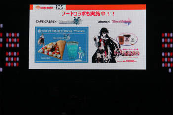 ���������꡼ No.033�Υ���ͥ������ / �֥ƥ��륺 ���� �ե����ƥ��Х� 2016�׳��š��ǿ���֥ƥ��륺 ���� �٥륻�ꥢ�פ�Ϥ���Ȥ��륷�꡼�����ʤο�����³������