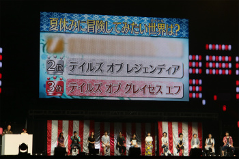 ���������꡼ No.044�Υ���ͥ������ / �֥ƥ��륺 ���� �ե����ƥ��Х� 2016�׳��š��ǿ���֥ƥ��륺 ���� �٥륻�ꥢ�פ�Ϥ���Ȥ��륷�꡼�����ʤο�����³������