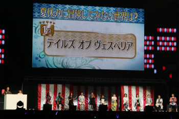 ���������꡼ No.045�Υ���ͥ������ / �֥ƥ��륺 ���� �ե����ƥ��Х� 2016�׳��š��ǿ���֥ƥ��륺 ���� �٥륻�ꥢ�פ�Ϥ���Ȥ��륷�꡼�����ʤο�����³������