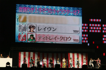 ���������꡼ No.046�Υ���ͥ������ / �֥ƥ��륺 ���� �ե����ƥ��Х� 2016�׳��š��ǿ���֥ƥ��륺 ���� �٥륻�ꥢ�פ�Ϥ���Ȥ��륷�꡼�����ʤο�����³������