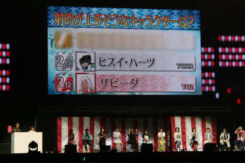 ���������꡼ No.048�Υ���ͥ������ / �֥ƥ��륺 ���� �ե����ƥ��Х� 2016�׳��š��ǿ���֥ƥ��륺 ���� �٥륻�ꥢ�פ�Ϥ���Ȥ��륷�꡼�����ʤο�����³������