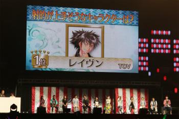 ���������꡼ No.049�Υ���ͥ������ / �֥ƥ��륺 ���� �ե����ƥ��Х� 2016�׳��š��ǿ���֥ƥ��륺 ���� �٥륻�ꥢ�פ�Ϥ���Ȥ��륷�꡼�����ʤο�����³������