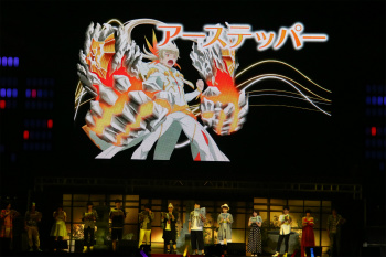 ���������꡼ No.056�Υ���ͥ������ / �֥ƥ��륺 ���� �ե����ƥ��Х� 2016�׳��š��ǿ���֥ƥ��륺 ���� �٥륻�ꥢ�פ�Ϥ���Ȥ��륷�꡼�����ʤο�����³������