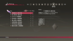 ���������꡼ No.007�Υ���ͥ������ / �֥ƥ��륺 ���� �٥륻�ꥢ��������ɮƬ����Ρ֥���ȥꥦ���פȡ�����������֥����꡼���פ������ˡ�����徽�פ�ֹü����פȤ��ä������ƥ�䥳��ƥ�Ĥξ����